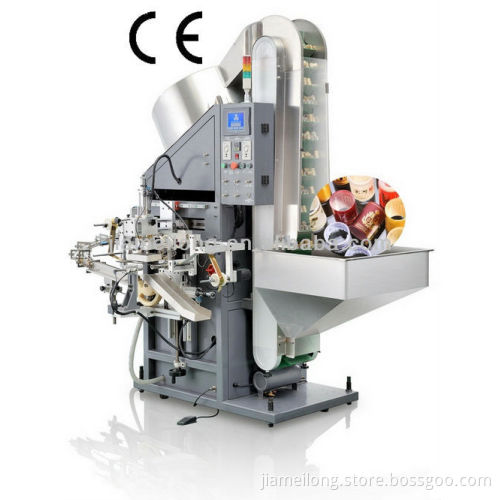 fully automatic wine bottle cap Hot Foil Stamping Machinery Model:TAR-01B